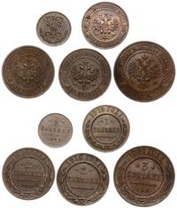 zestaw monet, Petersburg, 1/2 kopiejki 1899, 1 k