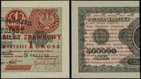 1 grosz 28.04.1924, seria CN, numeracja 0655732,