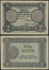 2 złote 1.05.1925, seria D, numeracja 8114118, z