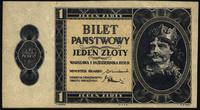 1 złoty 1.10.1938, druk jednostronny, bez oznacz