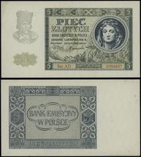 5 złotych 1.08.1941, seria AD, numeracja 0784697