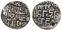 dirhem 773 (AD 1351), mennica Urdu, srebro 16.5 