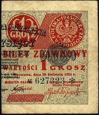 1 grosz 28.04.1924, seria AE bilet zdawkowy - st