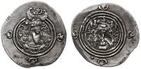 drachma 4 rok panowania (593/594), mennica ST (I