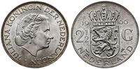 2 1/2 guldena 1966, srebro próby "720", pięknie 