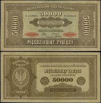 50.000 marek polskich 10.10.1922, seria E, numer