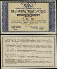 bon wartości 20 złotych 1.06.1939, numeracja 129