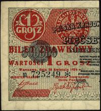 1 grosz 28.04.1924, część lewa, seria BD 725249*