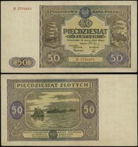 50 złotych 15.05.1946, seria D, numeracja 373469