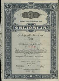 zestaw 3 obligacji 2.01.1934, w zestawie: 1 x ob