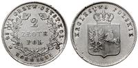 2 złote 1830, Warszawa, odmiana z kropką po POL 