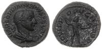 Cesarstwo Rzymskie, fałszerstwo denara (z epoki)