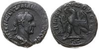 Cesarstwo Rzymskie, tetradrachma bilonowa, 249