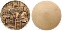 Watykan, medal jednostronny 