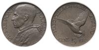 5 centesimi 1945, Rzym, brąz aluminiowy, rzadka 