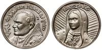 Meksyk, medal wizyta Jana Pawła II w Meksyku, 1979