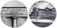 medal na pamiątkę odbudowy Teatru Polskiego 1997