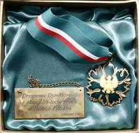 III Rzeczpospolita Polska 1989-, Złoty Medal Zasłużony Kulturze Gloria Artis