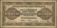 100.000 marek polskich 30.08.1923, Seria C, Miłc