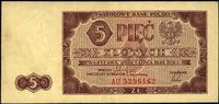 5 złotych 1.07.1948, seria AU, po fachowej konse