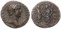 Cesarstwo Rzymskie, as, 134-138