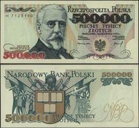 500.000 złotych 16.10.1993, seria H, numeracja 7