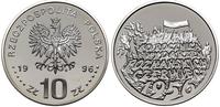 Polska, 10 złotych, 1996