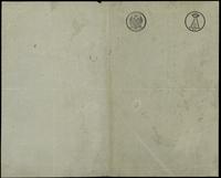 Rosja, papier skarbowy pod stempel ceny 15 kopiejek, 1857 r.