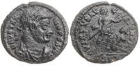 Cesarstwo Rzymskie, 1/2 majorina - AE 20, 350