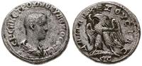 Rzym Kolonialny, tetradrachma, 250-251