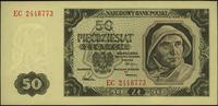 50 złotych 01.07.1948, Seria EC, piękne, Miłczak