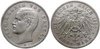 Niemcy, 5 marek, 1900 D