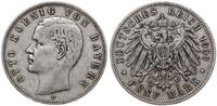 Niemcy, 5 marek, 1900 D