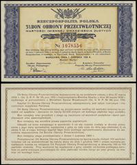 bon na 20 złotych 1.06.1939, numeracja 1078556, 