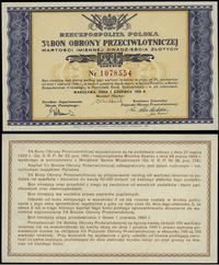 bon na 20 złotych 1.06.1939, numeracja 1078554, 