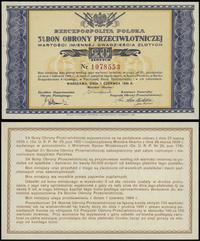 bon na 20 złotych 1.06.1939, numeracja 1078553, 