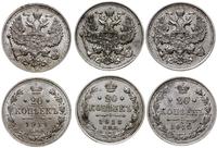 Rosja, zestaw: 3 x 20 kopiejek, 1913, 1914, 1915