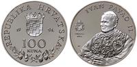 Chorwacja, 100 kuna, 1994