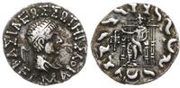drachma 40-1 pne, Demetrias, Aw: Popiersie władc