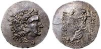 tetradrachma 125-65 pne, Mesembria, Aw: Głowa He