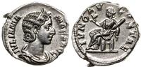 denar 231, Rzym, Aw: Popiersie Julii w diademie 