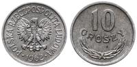 10 groszy 1962, Warszawa, aluminium, rzadki rocz