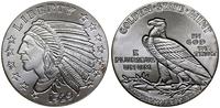 1 uncja srebra ( 1929 ), Golden State Mint, Indi