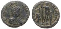 Cesarstwo Rzymskie, follis, 383