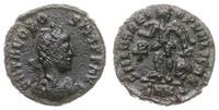 mały follis 388-392, Cyzicus, Aw: Popiersie cesa