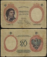 Polska, fałszerstwo z epoki 20 złotych, 15.07.1924