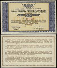 bon na 20 złotych 1.06.1939, numeracja 1078550, 