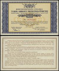 bon na 20 złotych 1.06.1939, numeracja 1078548, 