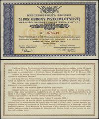 bon na 20 złotych 1.06.1939, numeracja 1078549, 