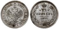 25 kopiejek 1877 СПБ НФ, Petersburg, moneta wytr